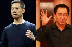 【6分钟科普】周口公司企业电话大全_哔哩哔哩-3